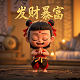 环世界是什么类型的游戏